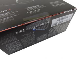 SteelSeries-Arctis-3-3